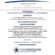 <h3>CONFASSOCIAZIONI: LAVORO, RAPPRESENTANZA E WELFARE: LA VOCE DELLE DONNE</h3>